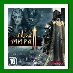 Two Worlds II Bundle + 45 Игр - Steam Region Free