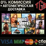 🔥 Grand Theft Auto V Enhanced+Legacy GTA V Steam CN+RU