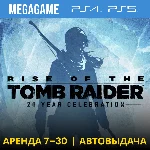 Rise of the Tomb Raider (PS4/PS5/RUS) Аренда 7 дней