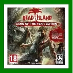 ✅Dead Island GOTY✔️+ 45 Игр🎁Steam⭐Region Free🌎