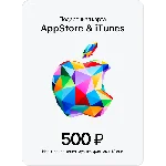 🍏Подарочная карта Apple iTunes & AppStore 500 руб. 🔥