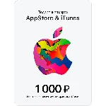 🍏Подарочная карта Apple App Store & iTunes 1000 руб🔥
