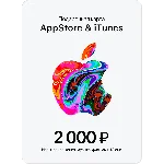 🍏Подарочная карта Apple App Store & iTunes 2000 руб🔥