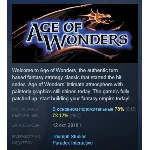 Age of Wonders АВТОДОСТАВКА STEAM GIFT РОССИЯ