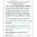 Б.1.2 ПБ 1745.2 (июль 2022)