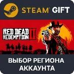 ✅Red Dead Redemption 2 🎁Steam Gift🌐Выбор Региона
