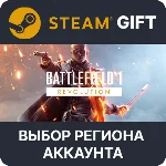 ✅Battlefield 1 Revolution🎁Steam🌐Выбор Региона