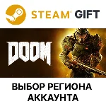 ✅DOOM🎁Steam🌐Выбор региона