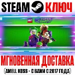 ⚫LEGO DC Super-Villains | Deluxe (+13 DLC) Steam Ключ