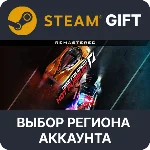 ✅Need for Speed™ Hot Pursuit Remastered🌐Выбор Региона
