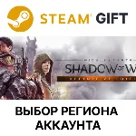 ✅Middle-earth:Shadow of War Definitive🎁Steam🌐Выбор