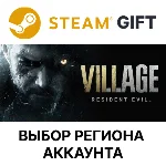 ✅Resident Evil Village🎁Steam Gift🌐Выбор Региона
