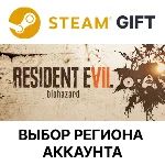 ✅Resident Evil 7 Biohazard 🎁Steam Gift🌐Выбор Региона