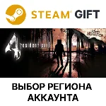 ✅Resident Evil 4 (2005)🎁Steam🌐Выбор Региона