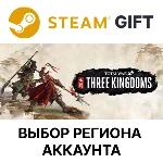 ✅Total War: THREE KINGDOMS🎁Steam🌐Выбор Региона