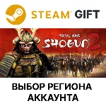 ✅Total War: SHOGUN 2🎁Steam🌐Выбор Региона