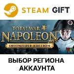 ✅Total War: NAPOLEON Definitive🎁Steam🌐Выбор Региона