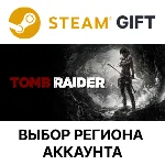 ✅Tomb Raider🎁Steam🌐Выбор Региона