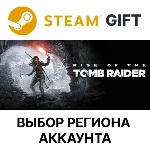 ✅Rise of the Tomb Raider: 20 Year Celebration 🌐Steam