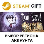 ✅Don´t Starve🎁Steam 🌐Выбор региона