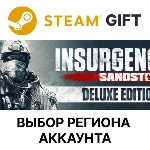 ✅Insurgency: Sandstorm - Deluxe🎁Steam🌐Выбор Региона