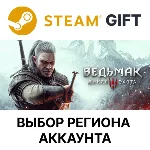 ✅The Witcher 3: Wild Hunt🎁Steam🌐Выбор Региона | АВТО