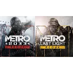 METRO 2033 REDUX BUNDLE STEAM METRO 2033 + LAST LIGHT