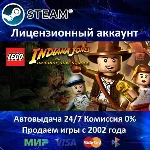 ✅Lego Indiana Jones The Original Adventures - Steam