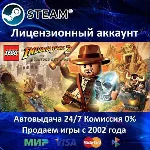 ✅LEGO Indiana Jones 2✔️+35 Игр🎁Steam⭐0% Карты💳АКЦИЯ🎁
