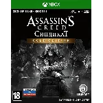 Assassin's Creed Синдикат Gold XBOX ключ + RUS