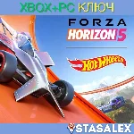 FORZA HORIZON 5: HOT WHEELS (DLC) XBOX-WIN10,11🔑КЛЮЧ
