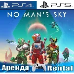 🎮No Man&acute;s Sky (PS4/PS5/RUS) Аренда🔰