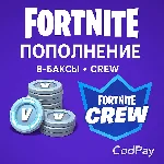 💎 (FORTNITE)ПОПОЛНЕНИЕ ФОРТНАЙТ/В-БАКСЫ/V-BUCKS/CREW💎