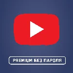 🏆 YOUTUBE PREMIUM | МОМЕНТАЛЬНАЯ ДОСТАВКА