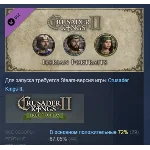 Crusader Kings II: Iberian Portraits DLC STEAM РОССИЯ