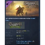 Crusader Kings II: Jade Dragon DLC STEAM GIFT РОССИЯ