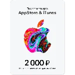 🧾Gift карта iTunes, AppStore, iCloud, Music на 2000руб