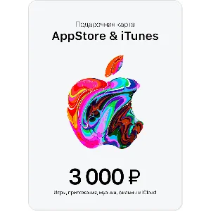 🧾Gift карта iTunes, AppStore, iCloud, Music на 3000руб