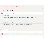 Актуальные проблемы гражданского процессуального права