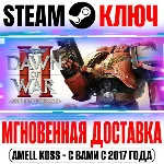 ⚫W40K Dawn of War II Anniversary Edition (26 в 1) Steam