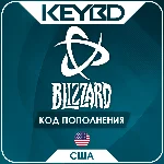 🔰Blizzard Gift Card🔵5/10/20/50$ (USA) [Без комиссии]