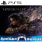 🎮Forspoken (PS5/RUS) Аренда 🔰