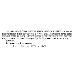 Задача 16 По трубопроводу постоянного