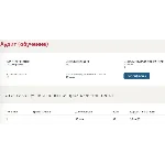 Аудит ответы Синергия МФПУ (ВСЕ ТЕСТЫ)