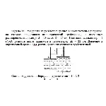 Задача 33 Определить недостающие данные