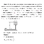 Задача 36 На рисунке представлена схема закачки