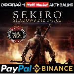 Sekiro™ Shadows Die Twice GOTY Edition 🛒PAYPAL🌍STEAM