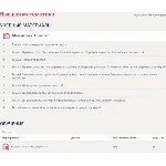 Высшая математика ответы Синергия (тесты 1 семестр)