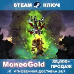 Ghost of a Tale STEAM GLOBAL🌎 RU+СНГ