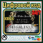 🌍The Elder Scrolls Online Collection High Isle CE XBOX